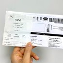 Surplus | [프랑스] 파리 아페쎄 아울렛 APC Surplus 할인율 득템한 쇼핑 후기