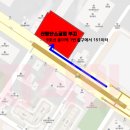 신양산소공업(주) 이미지