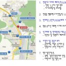 천왕연지타워 이미지