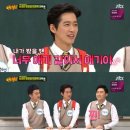 불러불러 찐 이미지