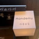 자올보듬 이미지