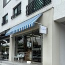 남광초등학교 | [제주 이도이동] 제주남광초등학교 근처 직접 구운 빵...샌드위치 맛집 엣햄 (빵귿 2호점) 내돈내산 후기:)