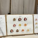 베리코스 | 여의도 더현대 맛집 디저트 투어 후기 비틀스타코, 오크베리, 한정선 찹쌀떡 먹방 코스