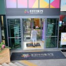 극단아낌없이주는나무 이미지