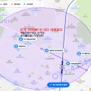 파리바게트 동암역더샵 이미지