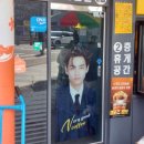 컴포즈커피속초중앙시장점 네이버블로그