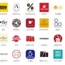 카페12 - 수성구 동대구로20길 84 | 카페12