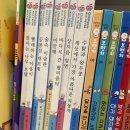 리딩차일드 | 두돌 아기 창작동화로 들인 베스트차일드애플과 60권 전집 차이? (당근으로 책육아 ing)