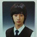 테야