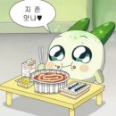 씨유강릉교동광장로점 | [ 강릉 교동 맛집 ] 국밥 교동 택지 맛집 해장국 술집 육미소식당 주차, 메뉴 찐 후기!