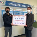 입장면행정복지센터 네이버블로그