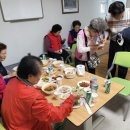 유천1경로당 이미지