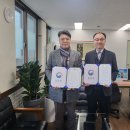 지에이치엠(주) 이미지
