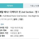인투더블루 이미지