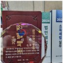 한울세무회계사무소 - 서초구 서초중앙로 149-10 | 한울세무회계사무소