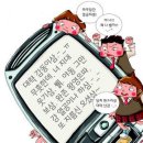 하삼 이미지