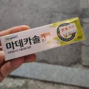 대문약국 이미지