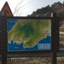 의왕휴게소 이미지