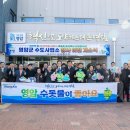 영암군수도사업소 이미지