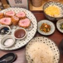 또미카츠 이미지