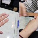 네일하라구 이미지