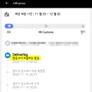 (주)에이씨티앤코아물류 이미지