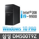 제로원씨앤씨 이미지