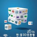 프린팅협동조합 이미지