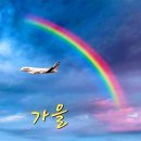 옹달샘 이미지