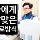 밝은통증의학과 네이버블로그