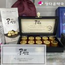 삼성정다운약국 이미지