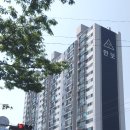 한보마트 이미지