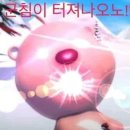 진고개숯불갈비 이미지