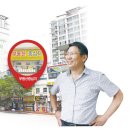 중심지공인중개사사무소 이미지