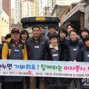 구월1동-10 이미지