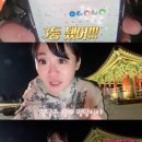 썬마트24 이미지