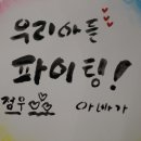 덕산빌딩 이미지