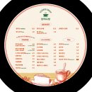 순이다방 이미지