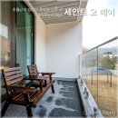 세인트오페이 | 담양의 세인트오페이에서 잊지 못할 순간들
