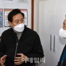 대화공인중개사사무소 이미지