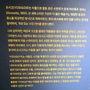 휴가2 | 요시고 사진전2 휴가때 적극추천후기