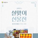 헬로커머스
