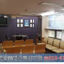개미건설철거인력 이미지