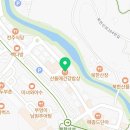 명인제육은평 이미지