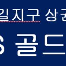 부천메디컬타워 네이버블로그