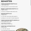 네이키드키친