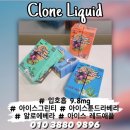 베리베라스토어 이미지