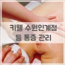 수원-0345 이미지