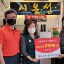 가수원초교 이미지