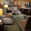 스타키보청기 종로센터 이미지